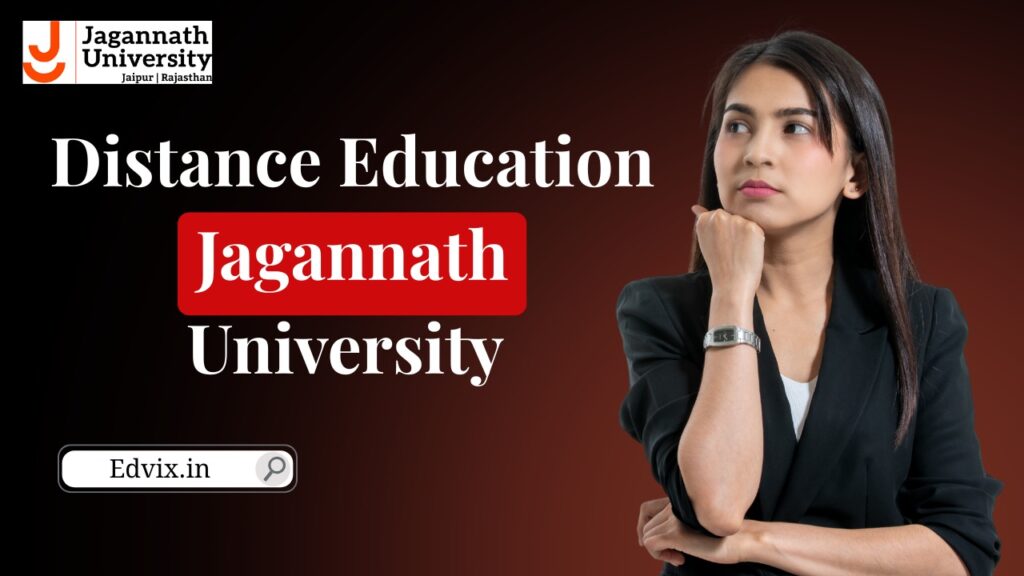 distance education ju